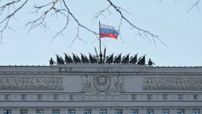 В Минобороны России заявили о блокировании Херсона и Бердянска