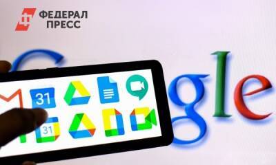 Российские СМИ не смогут покупать рекламу в Google