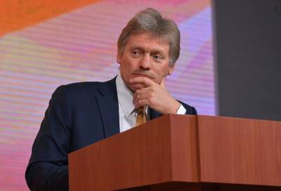 Дмитрий Песков: Российская делегация прибыла в Белоруссию для переговоров с Киевом