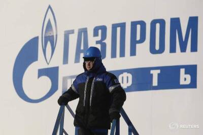 Транзит "Газпрома" через Украину сохраняется сегодня на максимуме