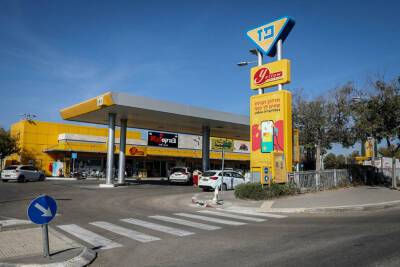 Впервые с 2014 года цена бензина в Израиле перевалит за 7 шекелей