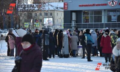 В Татарстане ввели запрет на массовые мероприятия