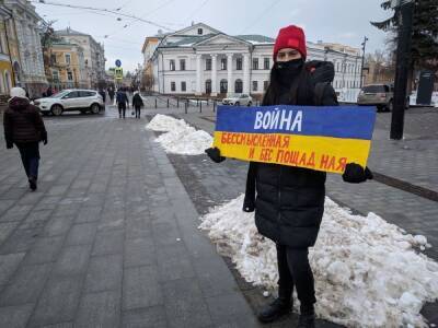 Соцсети: несколько антивоенных одиночных пикетов прошло в Нижнем Новгороде