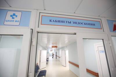 ЦАОПы Волгоградской области приняли более 5 000 пациентов