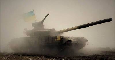 Украина формирует Интернациональный легион