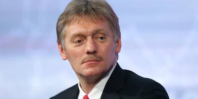 Песков: Делегация РФ прибыла в Белоруссию на переговоры с украинцами