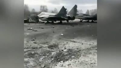 В Сети появилось видео последствий удара по стоянке украинских МиГ-29