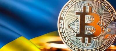 Украине криптовалютное сообщество пожертвовало свыше $13 млн