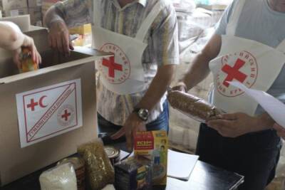 В Тверской области открыли точку сбора гуманитарной помощи для беженцев с Донбасса