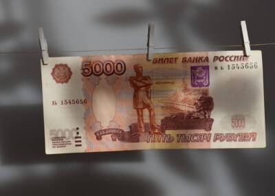 Заявление об изъятии вкладов россиян в пользу государства сделал Сбербанк
