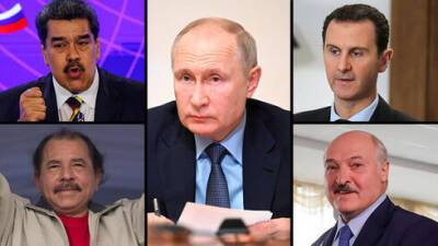 Диктаторы, вассалы и ХАМАС: в Израиле перечислили последних друзей Путина