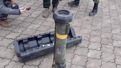 «Известия» публикуют кадры с найденным на позициях ВСУ американским гранатометом
