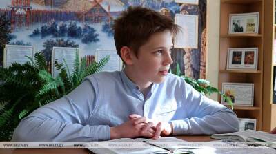 Белорусские школьники могут подать заявку на участие в международной олимпиаде по философии до 17 марта