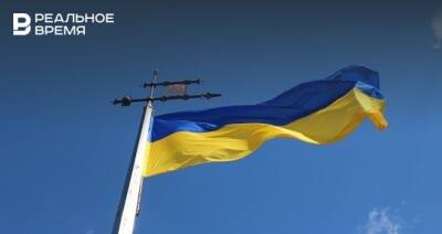 Украина подала иск против РФ в суд ООН