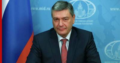 В МИД рассказали, какие вопросы волнуют Россию в переговорах с Украиной