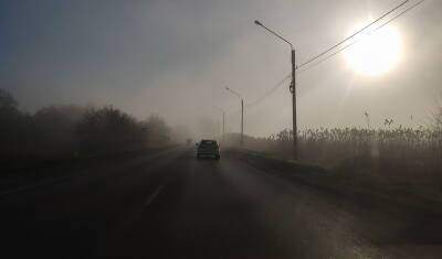 В Башкирии прогнозируют сильный туман