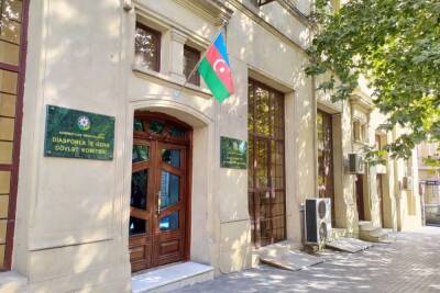 Госкомитет обратился к азербайджанцам, отправившимся из Украины в Польшу и Венгрию