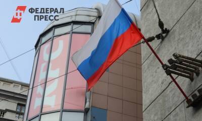 В США и других странах прошли акции в поддержку российской спецоперации на Украине