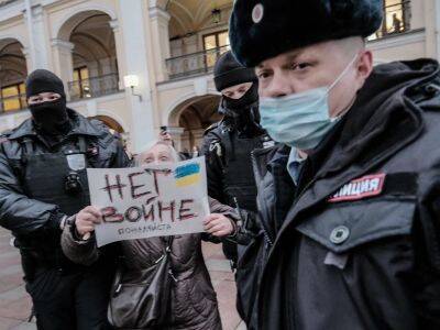 Генпрокуратура пригрозила делами о госизмене за пожертвования украинским военным