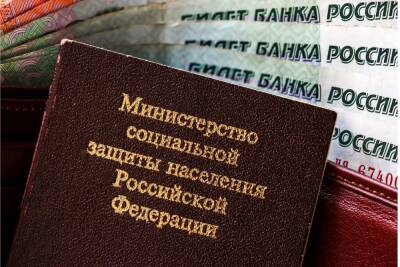 Стало известно, как будут начислять мартовские пенсии в Петербурге