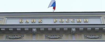 Центробанк: российский аналог SWIFT обеспечит работу финансового сектора страны в любой ситуации