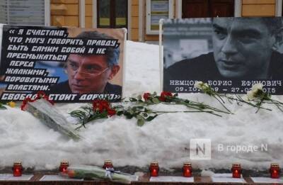 Близкие нижегородского экс-губернатора Немцова поделились воспоминаниями о нем