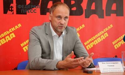 Депутат Голиков объяснил, почему поддерживает Путина