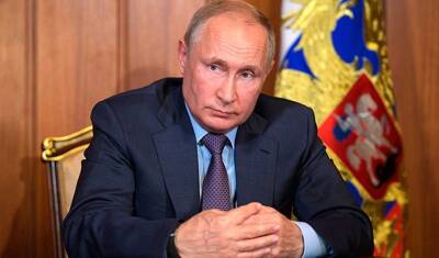 Путин приказал перевести силы сдерживания в России в режим боевого дежурства