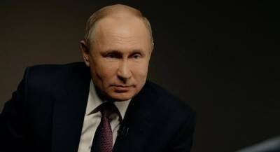 Путин приказал перевести ядерные войска РФ в особый режим боеготовности