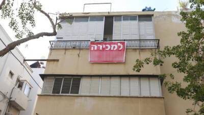 Абсолютный рекорд: в 2021 году в Израиле продано небывалое количество квартир