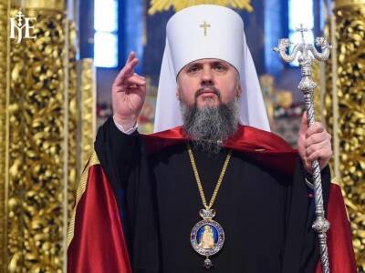 Предстоятель ПЦУ Епифаний просит московского патриарха Кирилла забрать тела россиян