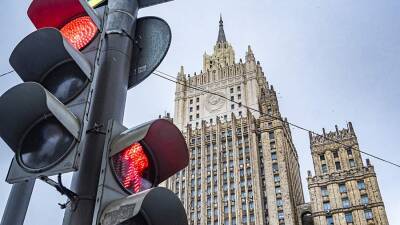 В МИД РФ опровергли информацию о начале переговоров Киева и Москвы