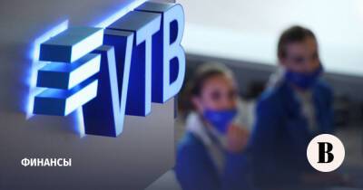 ВТБ резко поднял ставки по ипотеке из-за санкций