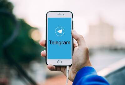 Telegram может частично ограничить работу некоторых каналов