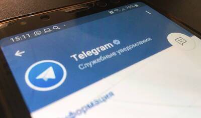 Дуров передумал ограничивать работу Telegram в России на фоне конфликта на Украине