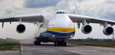 «Укроборонпром» повідомив про втрату літака-гіганта «Мрія» внаслідок російської агресії