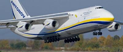 Оккупанты в Гостомеле уничтожили самый большой в мире самолет Ан-225 "Мрія"
