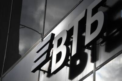 Ставки по ипотеке ВТБ вырастут до 15,3% с 28 февраля