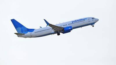 Лизингодатель заберет три Boeing-737 у лоукостера «Победа»