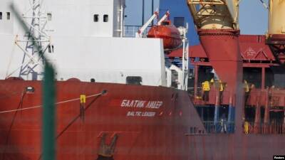 Франция задержала российский корабль за нарушение санкций