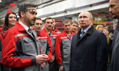 Путин посетил Национальный космический центр