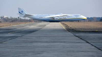 Зеленский подтвердил утрату самого большого самолета в мире «Мрия»