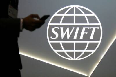 SWIFT взаимодействует с ЕС, чтобы узнать детали ограничений для РФ