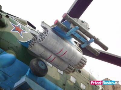 Системы ПВО и военных Украины удалось обезвредить благодаря военной авиации Ростовской области