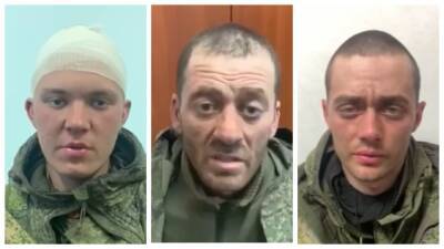 «Мам, забери меня отсюда»: российские военные сдались ВСУ и просят прощения у украинцев