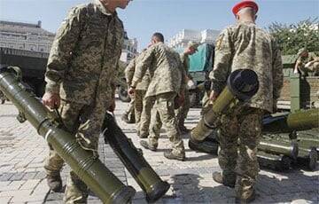 ЕС профинансирует закупку вооружения для Украины