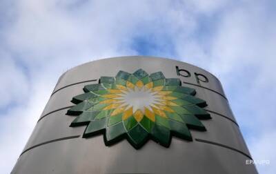 Британская BP избавится от акций Роснефти