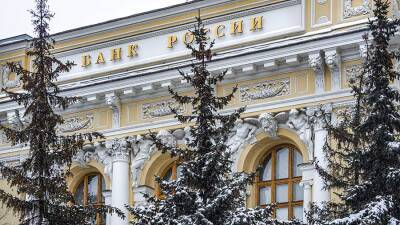 Банк России возобновит покупку золота на внутреннем рынке драгметаллов