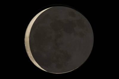Лунный гороскоп на 28 февраля