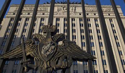 Минобороны РФ впервые сообщило о погибших военных в ходе спецоперации на Украине